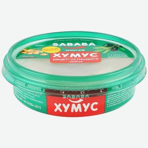 Хумус Sababa рецепт из Назарета, 150 г