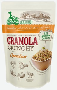 Мюсли BIONOVA Granola crunchy, Ореховая, 400г