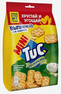 Крекеры Tuc Mini со вкусом сметаны и лука, 100 г
