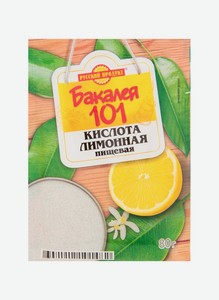 Кислота лимонная Бакалея 101, 80 г