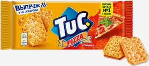 Крекер Tuc Пицца, 100 г