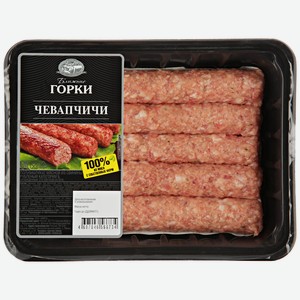 Чевапчичи Ближние Горки Гранд свиные охлажденные, 300 г