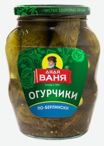 Огурцы маринованные Дядя Ваня По-берлински, 680 г