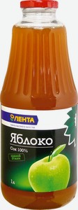 Сок Яблочный прямого отжима 100%, стекло Лента 1 л.
