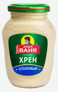 Хрен Дядя Ваня Столовый, 140 г