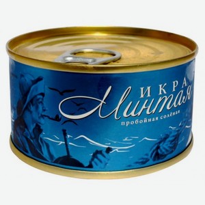 Икра минтая Авача соленая пробойная, 130 г