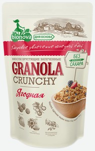 Мюсли BIONOVA Granola crunchy Ягодная, 400г