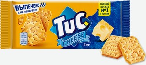 Крекер Tuc Cыр, 100 г