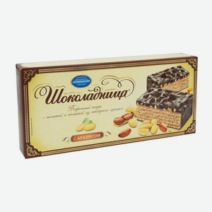 Торт вафельный Коломенское Шоколадница с арахисом, 230 г