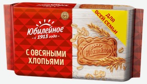 Печенье Юбилейное с овсяными хлопьями, 313 г
