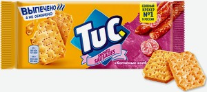 Крекер Tuc Копченые колбаски, 100 г 