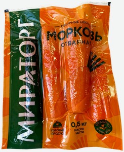 Морковь отварная Мираторг 500г 