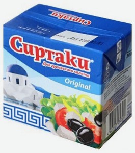 Сыр Сиртаки original брынза для греческого салата 55% в магазинах ...