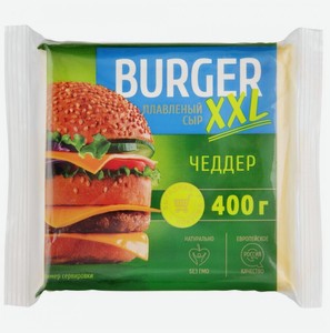 Сыр плавленый Burger Чеддер Xxl 45% в ломтиках 400 г 
