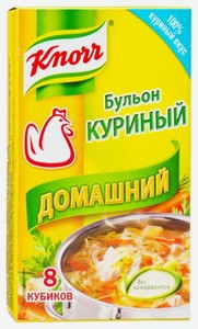 Кубик кнорр бульон