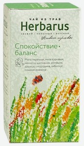 Чай травяной Herbarus Спокойствие-баланс в пакетиках, 24 шт, 43.2 г