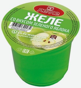 Желе Лео-Ле со вкусом зеленого яблока 125 г