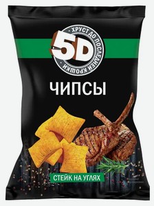 Чипсы пшеничные 5D Стейк на углях 200 г