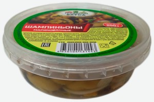 Шампиньоны маринованные традиции вкуса, 200г