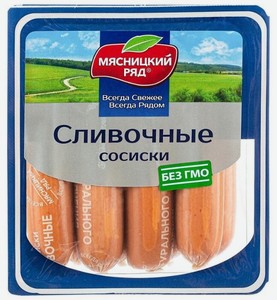 Сосиски Мясницкий ряд Сливочные, 420 г, газонаполненная упаковка