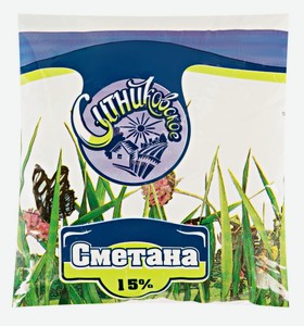 Сметана Ситниково, 15%, 500 г, пакет