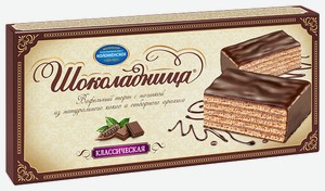 Торт Шоколадница классическая, вафельный, 240 г