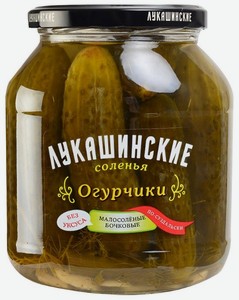 Огурцы малосоленые Лукашинские Бочковые По-суздальски, 670 г