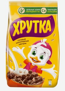 Готовый завтрак Хрутка Шоколадные шарики, 230 г