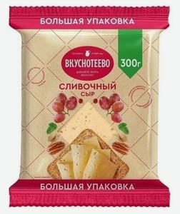 Сыр полутвердый Вкуснотеево Сливочный 45% 300 г