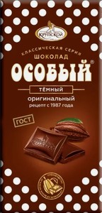 Шоколад Фабрика имени Крупской Особый темный с тонкоизмельченными добавлениями, 90г