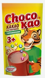 Какао-напиток Chocokao растворимый 500 гр