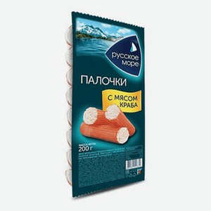 Крабовые палочки охлажденные Русское море имитация с мясом краба, 200 г