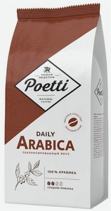 Кофе в зернах Poetti daily arabica, 1 кг