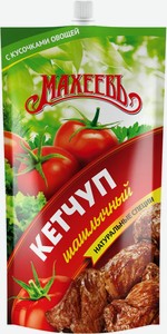 Кетчуп Махеевъ Шашлычный, 500 г, дой-пак