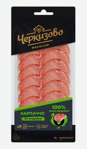Изображение товара