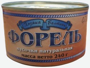 Форель натуральная Хозяин Балтики 240 гр.
