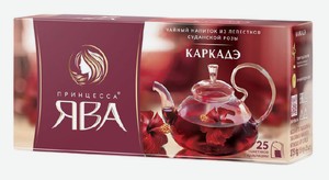 Напиток чайный Принцесса Ява каркадэ в пакетиках, 25 пакетов 37.5 г