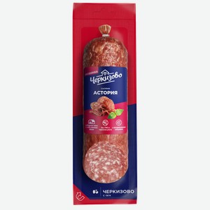 Колбаса сырокопченая Черкизово салями астория, 225 г
