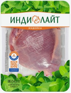 Филе бедра индейки Индилайт охлажденное, 410 г
