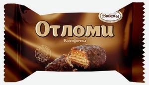 Конфеты Акконд Отломи, весовые