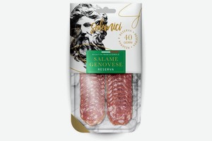 Колбаса сыровяленая SOLEMICI Salame Genovese полусухая, нарезка, 70г