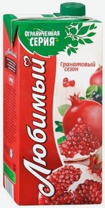 Напиток сокосодержащий Любимый гранат-черноплодная рябина-яблоко, 0.95 л