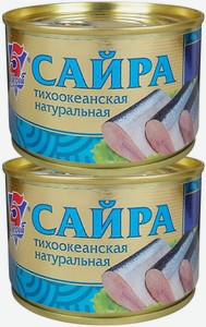 Сайра 5 Морей Тихоокеанская натуральная 250 г х 2 шт