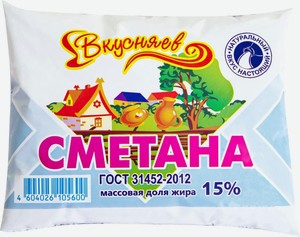 Сметана Вкусняев 15%, 250г, пакет