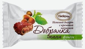 Конфеты Акконд Добрянка десерт с кремовой начинкой фундук, весовые