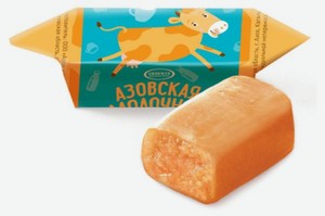 Конфеты Азовская КФ, молочная, весовая