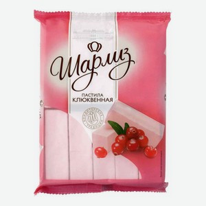 Пастила Шарлиз со вкусом клюквы, 220 г