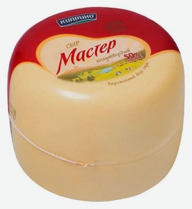 Сыр полутвердый Киприно Мастер 50%, весовой