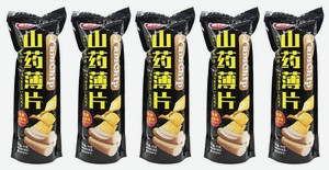 Чипсы Yam Chip со вкусом говядина с черным перцем, 5 шт по 90 г