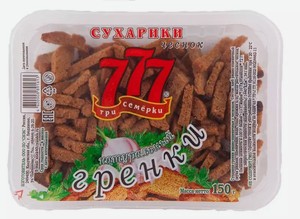 Гренки ржано-пшеничные 777, чеснок,  150 г